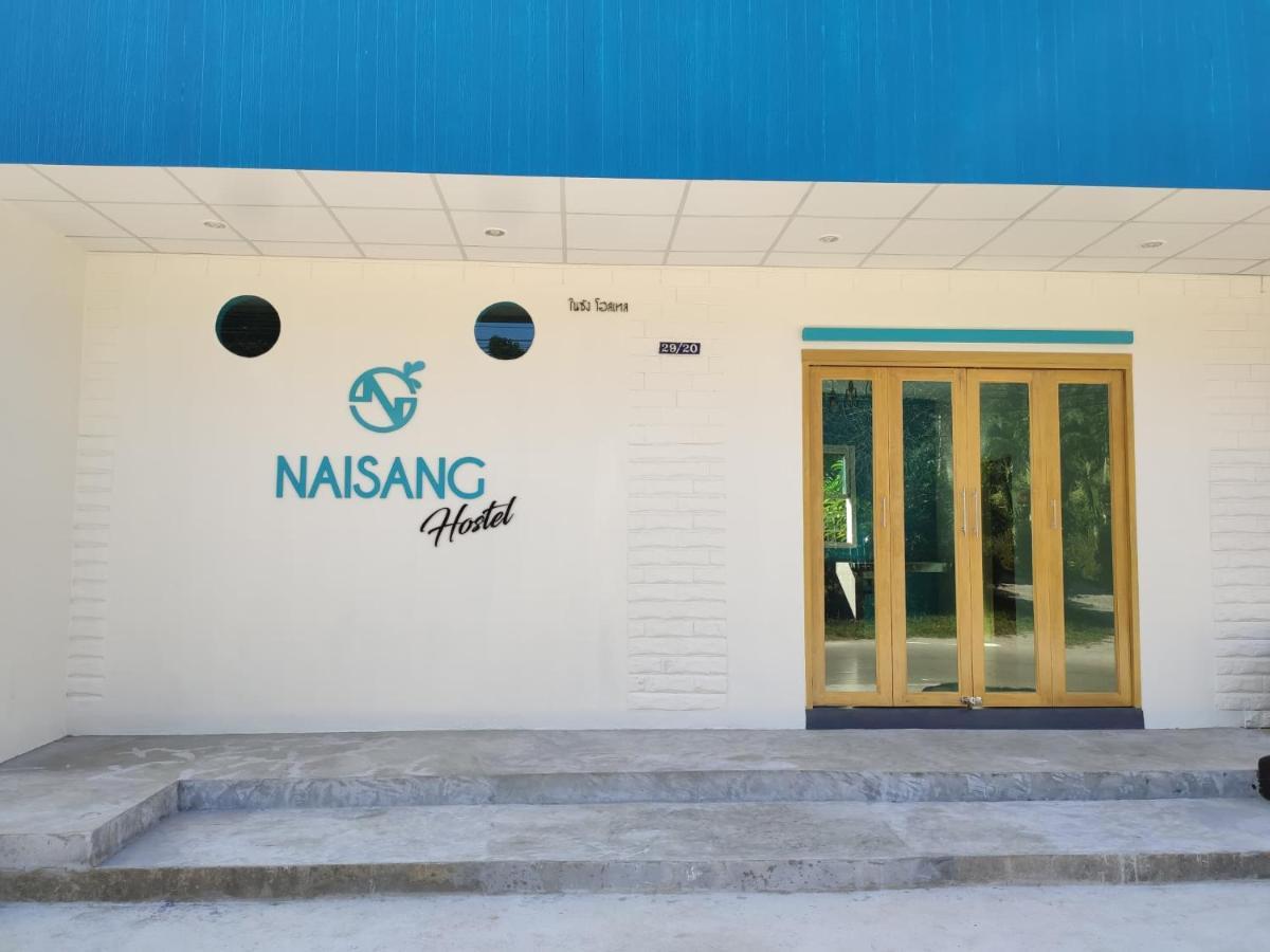 Naisang Hostel Chumphon Exteriér fotografie