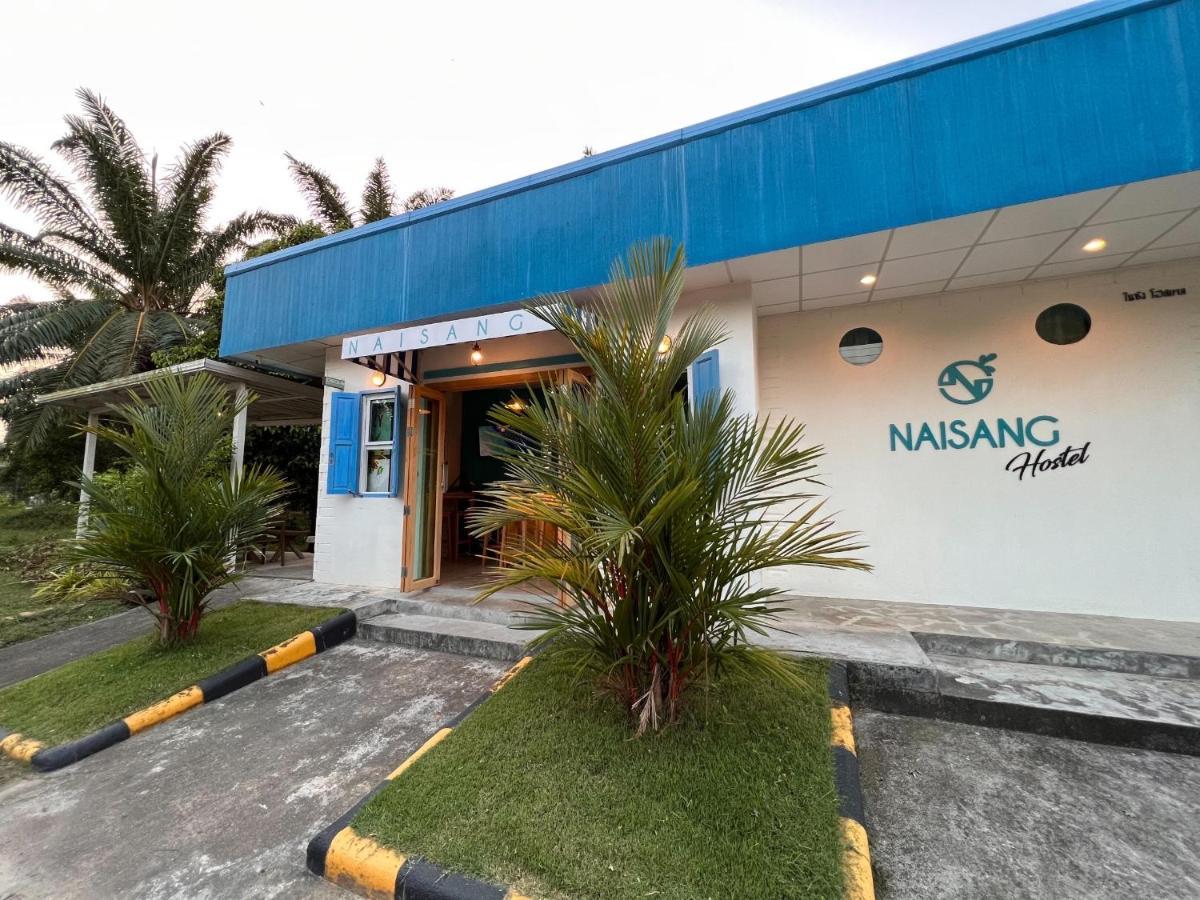 Naisang Hostel Chumphon Exteriér fotografie